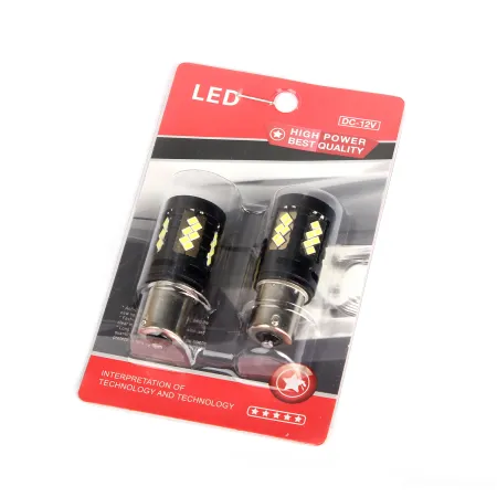 LED žárovka BA15s 12V 21W bílá, canbus, 700lm, 6000K, 2ks, HP LED BA15s