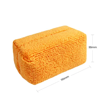 Mikrovláknový aplikátor, 11 x 5,5 cm, oranžový 2ks, It's Win WINC-188